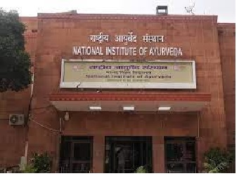 राष्ट्रीय आयुर्वेद संस्थान में होगा एक दिवसीय विशाल निःशुल्क चिकित्सा शिविर का आयोजन राष्ट्रीय आयुर्वेद संस्थान में होगा एक दिवसीय विशाल निःशुल्क चिकित्सा शिविर का आयोजन