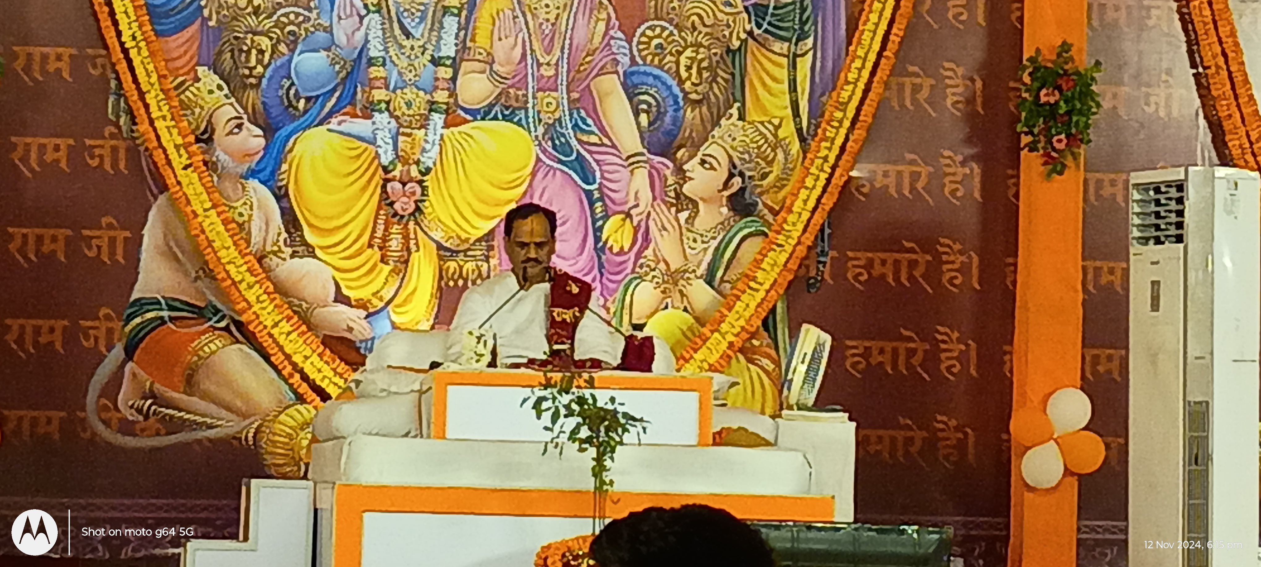 आरक्षण व्यवस्था से भारतीय प्रतिभा का पलायन हो रहा है - पूज्यश्री प्रेमभूषण जी महाराज आरक्षण व्यवस्था से भारतीय प्रतिभा का पलायन हो रहा है - पूज्यश्री प्रेमभूषण जी महाराज