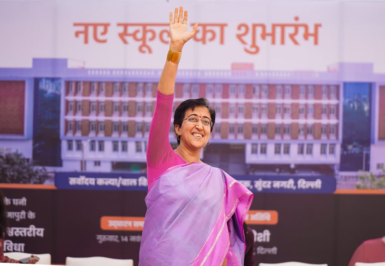मुख्यमंत्री आतिशी स्कूल का उद्घाटन की मुख्यमंत्री आतिशी स्कूल का उद्घाटन की