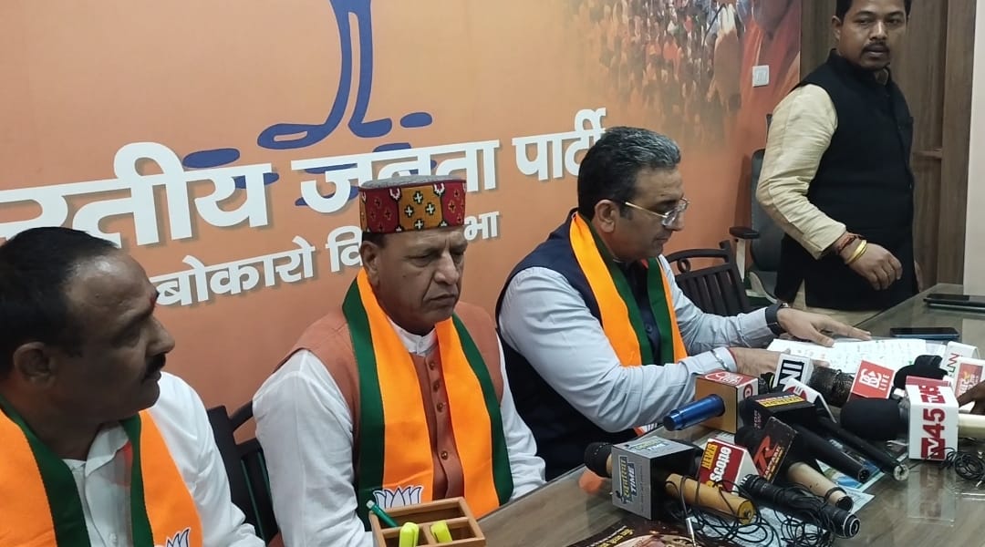 प्रेसवार्ता प्रेसवार्ता