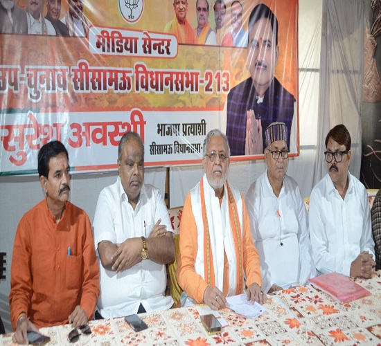 प्रेस वार्ता से करते वित्त मंत्री सुरेश खन्ना दाएं मानवेंद्र सिंह अनूप अवस्थी बाएं लालइमली मजदूर संघ के अध्यक्ष अजय सिंह मनोज सिंह का छाया चित्र प्रेस वार्ता से करते वित्त मंत्री सुरेश खन्ना दाएं मानवेंद्र सिंह अनूप अवस्थी बाएं लालइमली मजदूर संघ के अध्यक्ष अजय सिंह मनोज सिंह का छाया चित्र