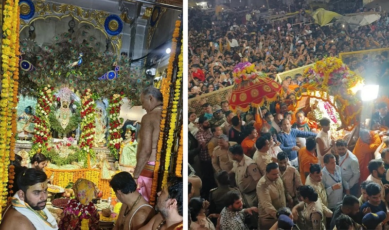 हरि-हर मिलन का अद्भुत नजारा हरि-हर मिलन का अद्भुत नजारा