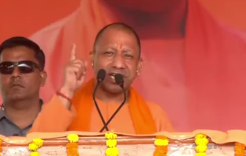 जनसभा को संबोधित करते मुख्यमंत्री योगी आदित्यनाथ। जनसभा को संबोधित करते मुख्यमंत्री योगी आदित्यनाथ।