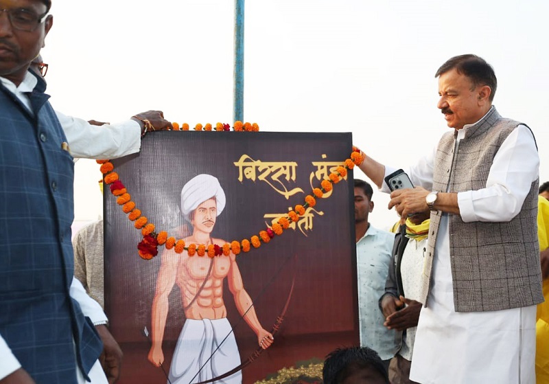 ग्राम डंगहा के कार्यक्रम में शामिल हुए स्कूल शिक्षा मंत्री ग्राम डंगहा के कार्यक्रम में शामिल हुए स्कूल शिक्षा मंत्री