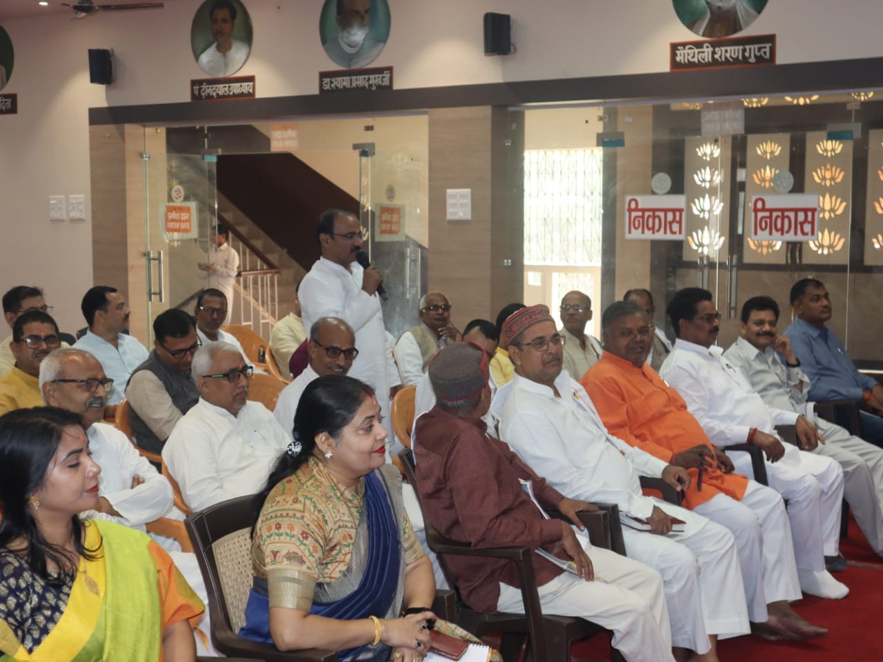 हमें विज्ञान के साथ-साथ प्रज्ञान भी होना होगा: डॉक्टर सौरभ मालवीय* हमें विज्ञान के साथ-साथ प्रज्ञान भी होना होगा: डॉक्टर सौरभ मालवीय*