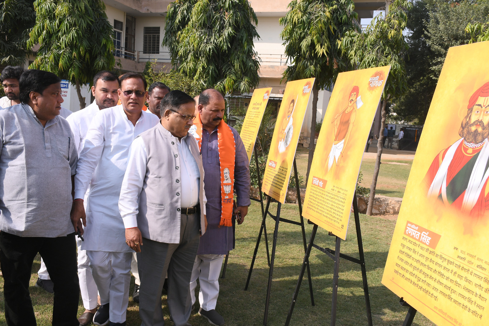 कांग्रेस ने आदिवासी महापुरूषों के बलिदान को तोड़-मरोडकर लोगों के सामने किया पेशः डॉ राधा मोहन दास अग्रवाल