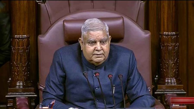 उपराष्ट्रपति जगदीप धनखड़ उपराष्ट्रपति जगदीप धनखड़