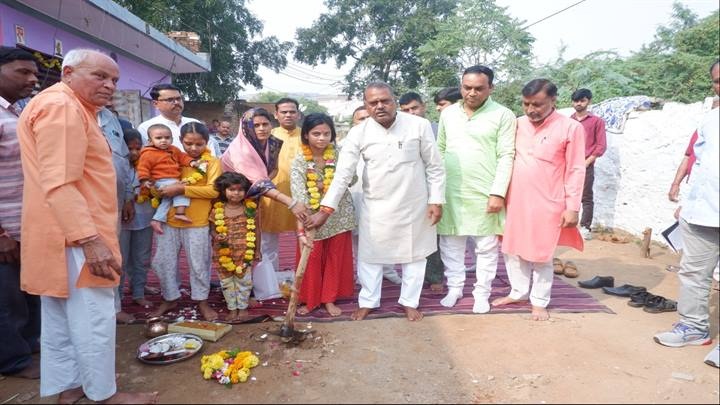 सीसी रोड़ का भूमिपूजन