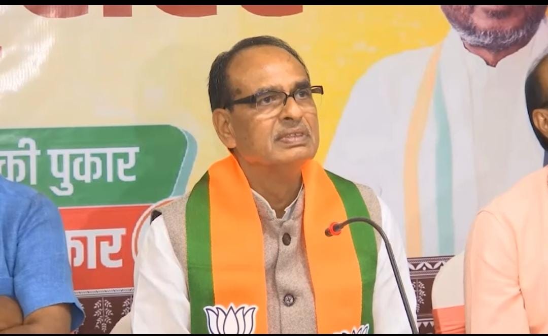 शिवराज सिंह चौहान ने देवघर मीडिया सेंटर देवघर में प्रेसवार्ता करते हुए संबोधित शिवराज सिंह चौहान ने देवघर मीडिया सेंटर देवघर में प्रेसवार्ता करते हुए संबोधित