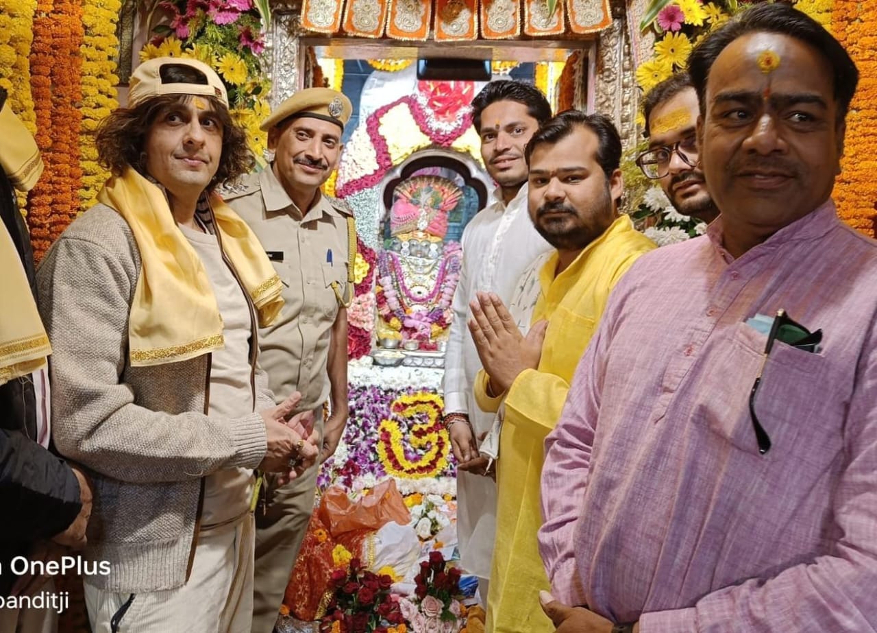 बॉलीवुड गायक सोनू निगम ने किए ब्रह्मा मंदिर के दर्शन पूजा सरोवर बॉलीवुड गायक सोनू निगम ने किए ब्रह्मा मंदिर के दर्शन पूजा सरोवर