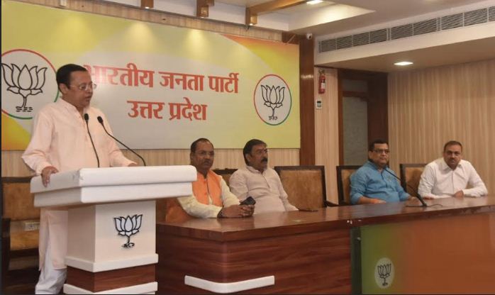 कार्यक्रम में बोलते भाजपा नेता राम प्रताप सिंह कार्यक्रम में बोलते भाजपा नेता राम प्रताप सिंह