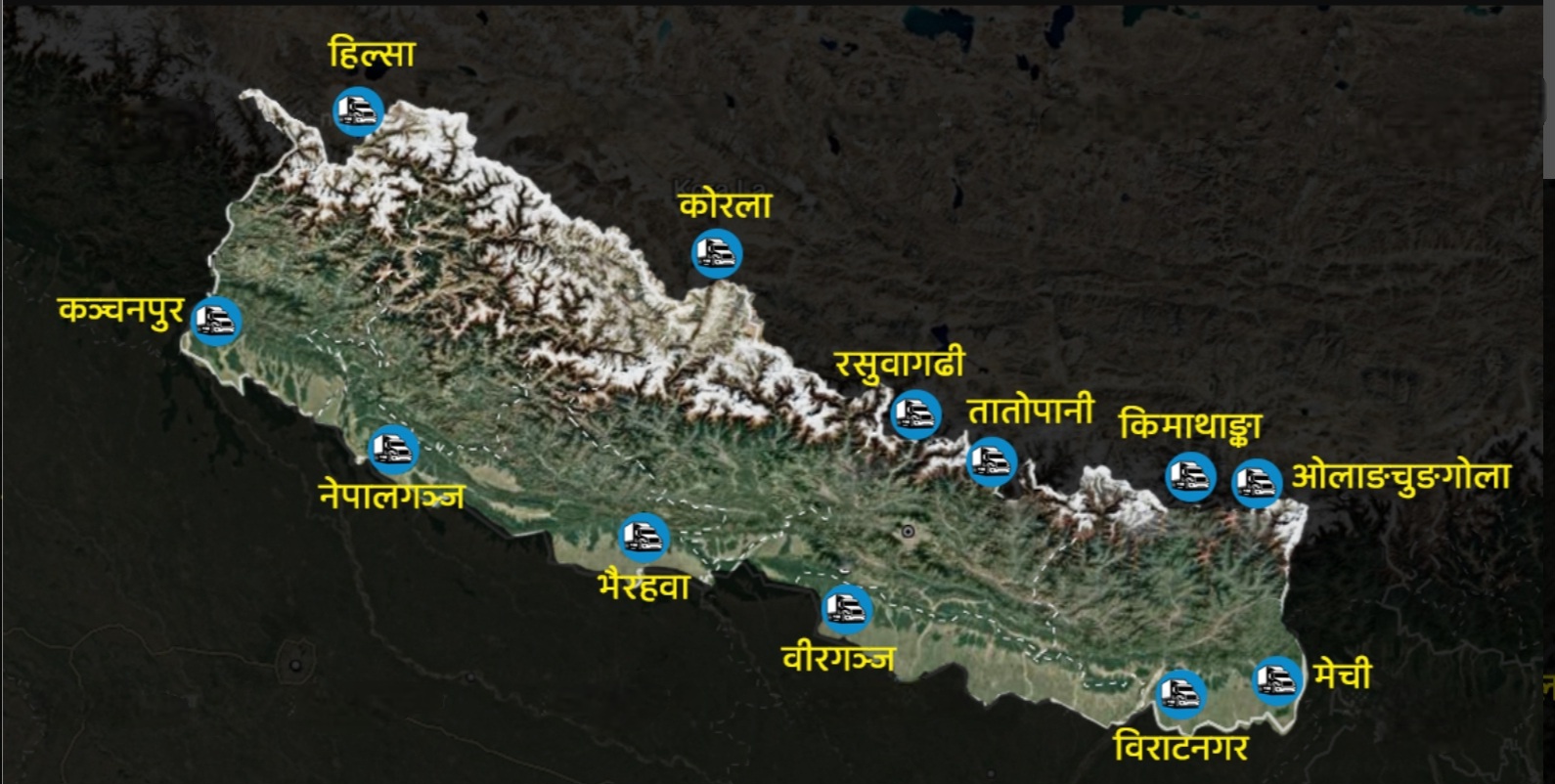 नेपाल चीन भारत सीमा नेपाल चीन भारत सीमा