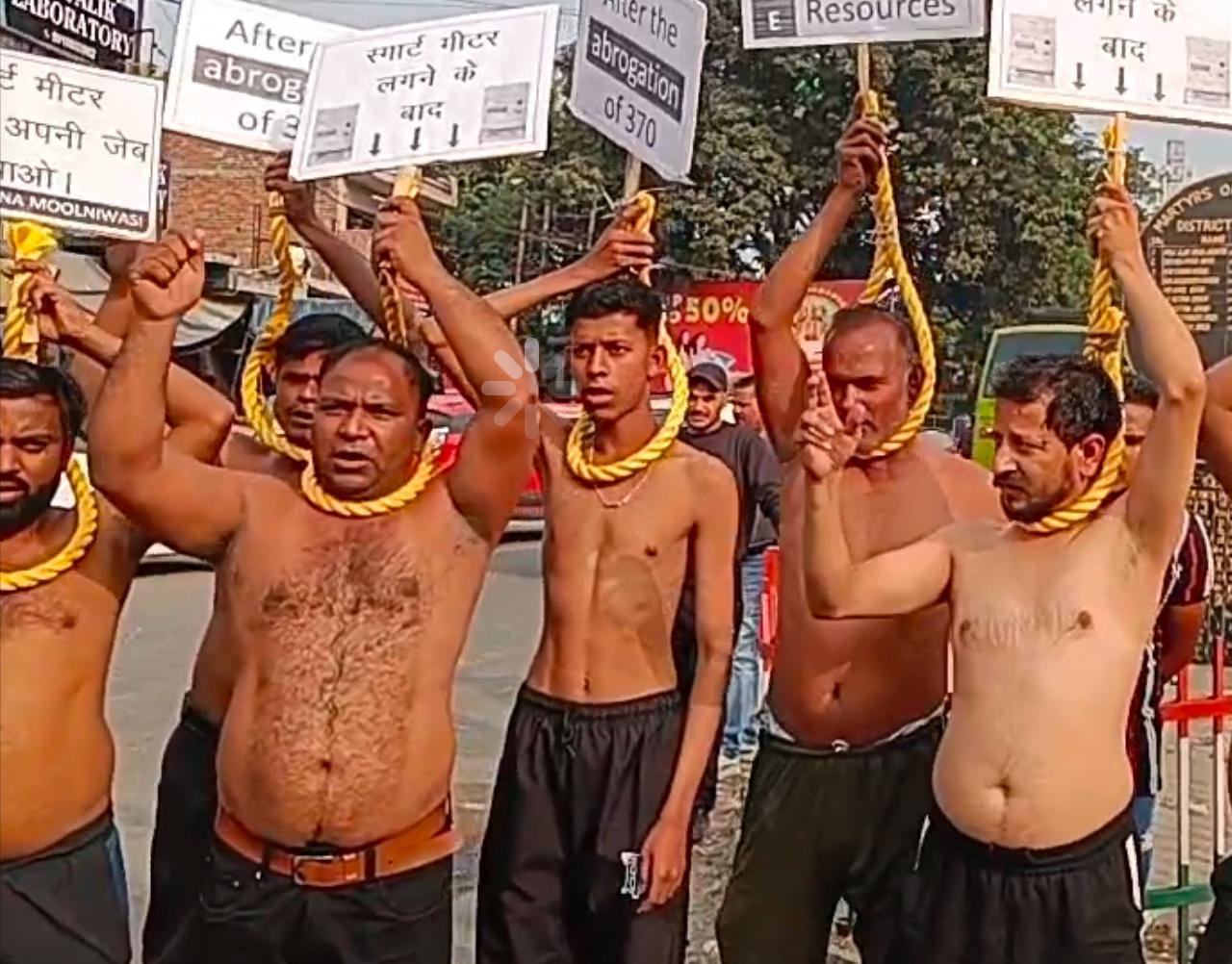 Protest against smart meter continues, demonstrated half naked Protest against smart meter continues, demonstrated half naked