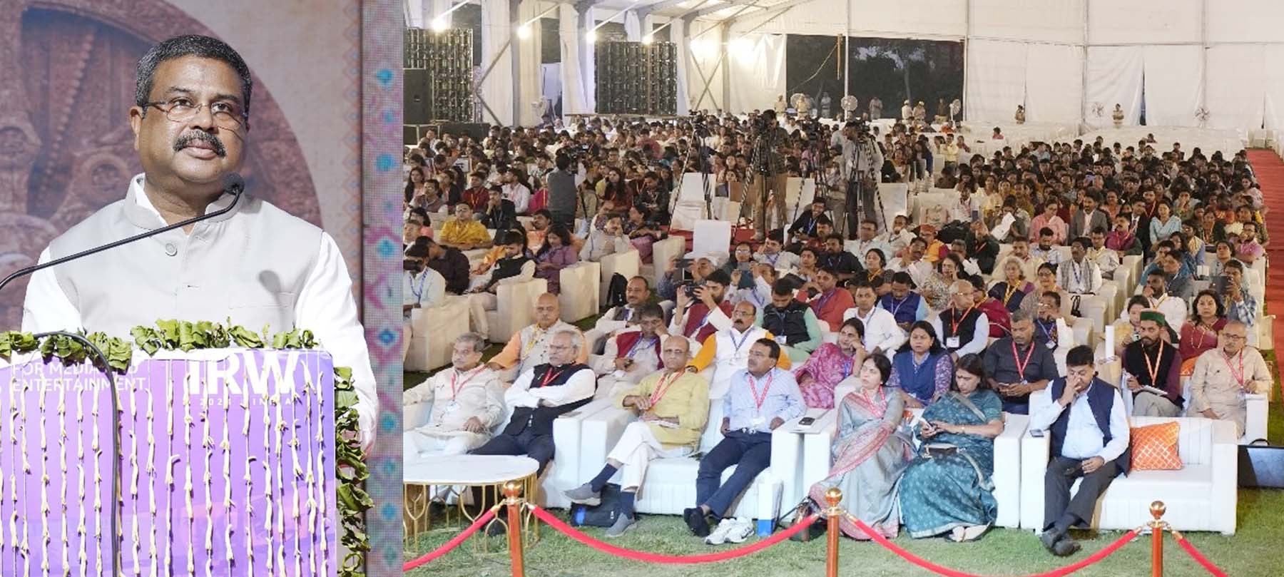 फोटो नंबर-04: गुरुग्राम की एसजीटी यूनिवर्सिटी में अखिल भारतीय शोधार्थी सम्मेलन के दूसरे दिन संबोधित करते केंद्रीय शिक्षा मंत्री धर्मेंद्र प्रधान व मौजूद प्रतिनिधि। फोटो नंबर-04: गुरुग्राम की एसजीटी यूनिवर्सिटी में अखिल भारतीय शोधार्थी सम्मेलन के दूसरे दिन संबोधित करते केंद्रीय शिक्षा मंत्री धर्मेंद्र प्रधान व मौजूद प्रतिनिधि।