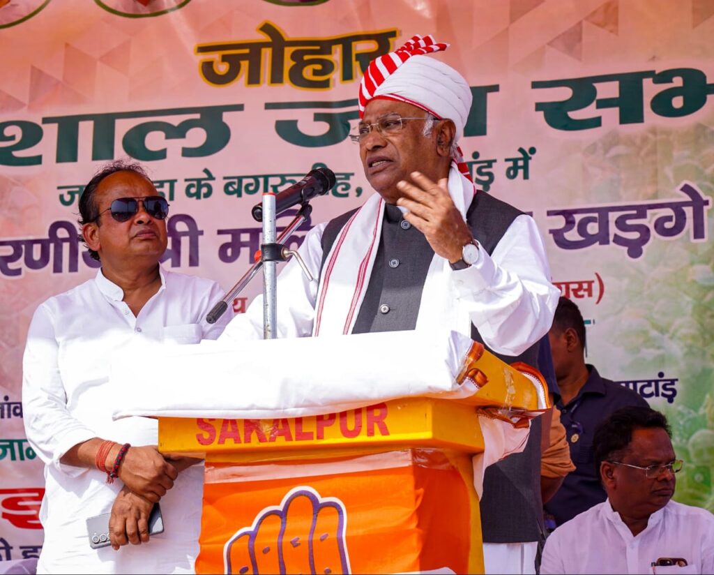 कांग्रेस अध्यक्ष मल्लिकार्जुन खड़गे का झारखंड दौरा कांग्रेस अध्यक्ष मल्लिकार्जुन खड़गे का झारखंड दौरा