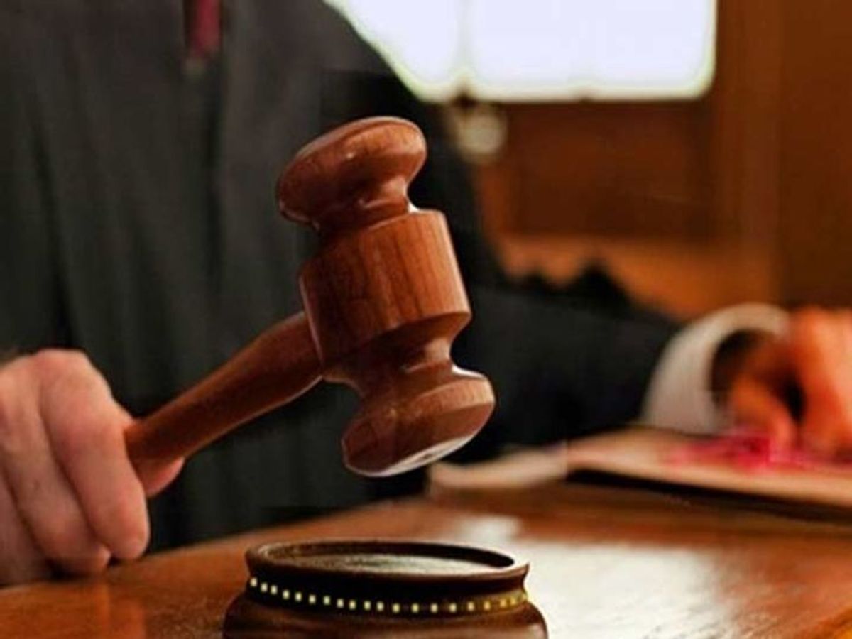 Rohini Court File Photo Rohini Court File Photo