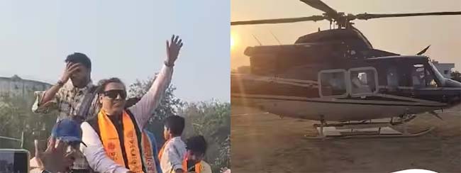 जलगांव में चुनाव प्रचार के दौरान गोविंदा की तबीयत अचानक बिगड़ी जलगांव में चुनाव प्रचार के दौरान गोविंदा की तबीयत अचानक बिगड़ी