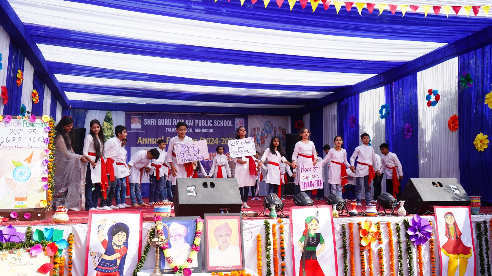 सांस्कृतिक कार्यक्रम की झलकियां। सांस्कृतिक कार्यक्रम की झलकियां।