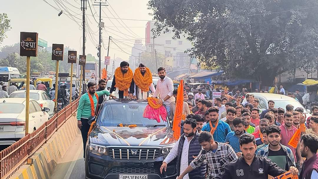 *अभाविप के नव निर्वाचित राष्ट्रीय महामंत्री का हुआ भव्य स्वागत* *अभाविप के नव निर्वाचित राष्ट्रीय महामंत्री का हुआ भव्य स्वागत*
