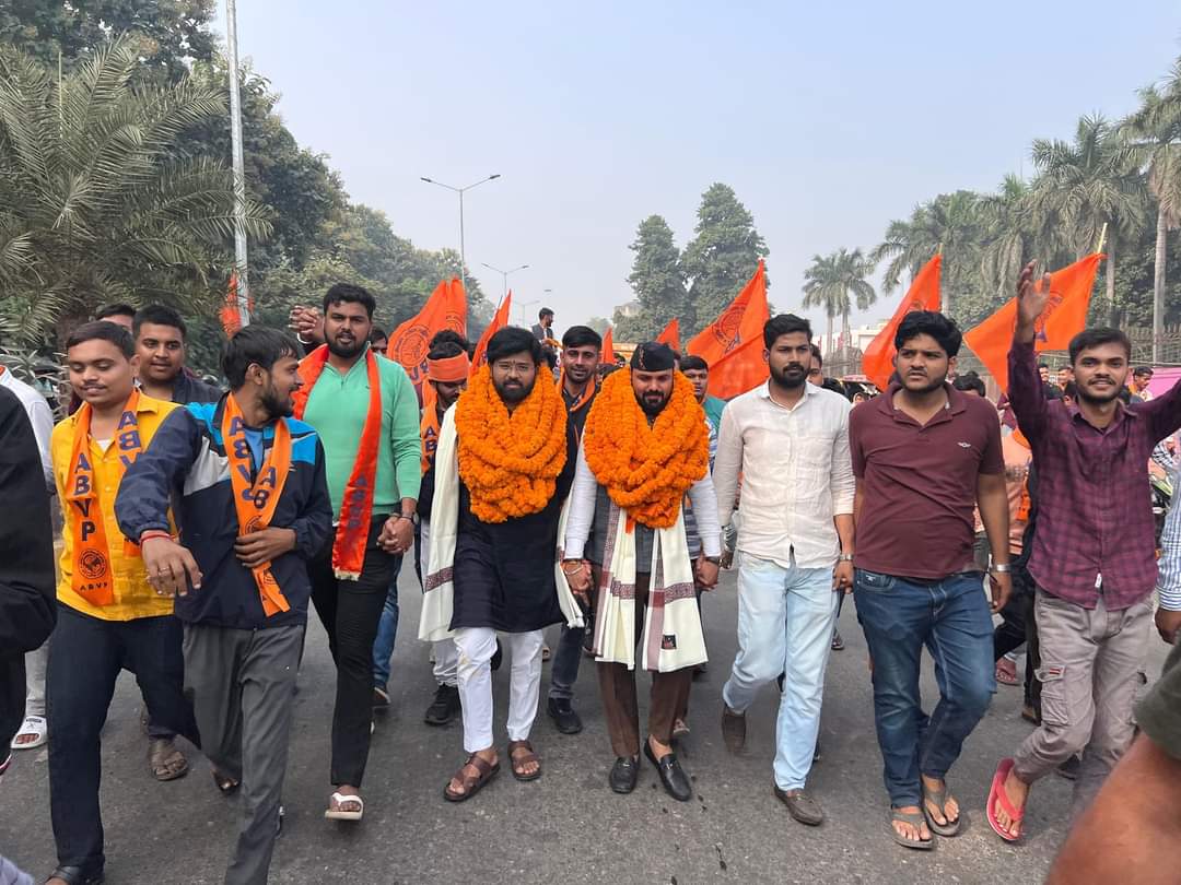 *अभाविप के नव निर्वाचित राष्ट्रीय महामंत्री का हुआ भव्य स्वागत* *अभाविप के नव निर्वाचित राष्ट्रीय महामंत्री का हुआ भव्य स्वागत*