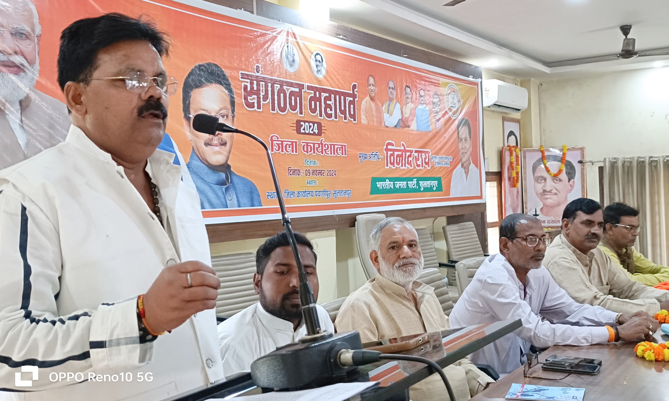 देश को विश्व गुरु बनाना भाजपा का लक्ष्य: विजय सिंह रघुवंशी देश को विश्व गुरु बनाना भाजपा का लक्ष्य: विजय सिंह रघुवंशी