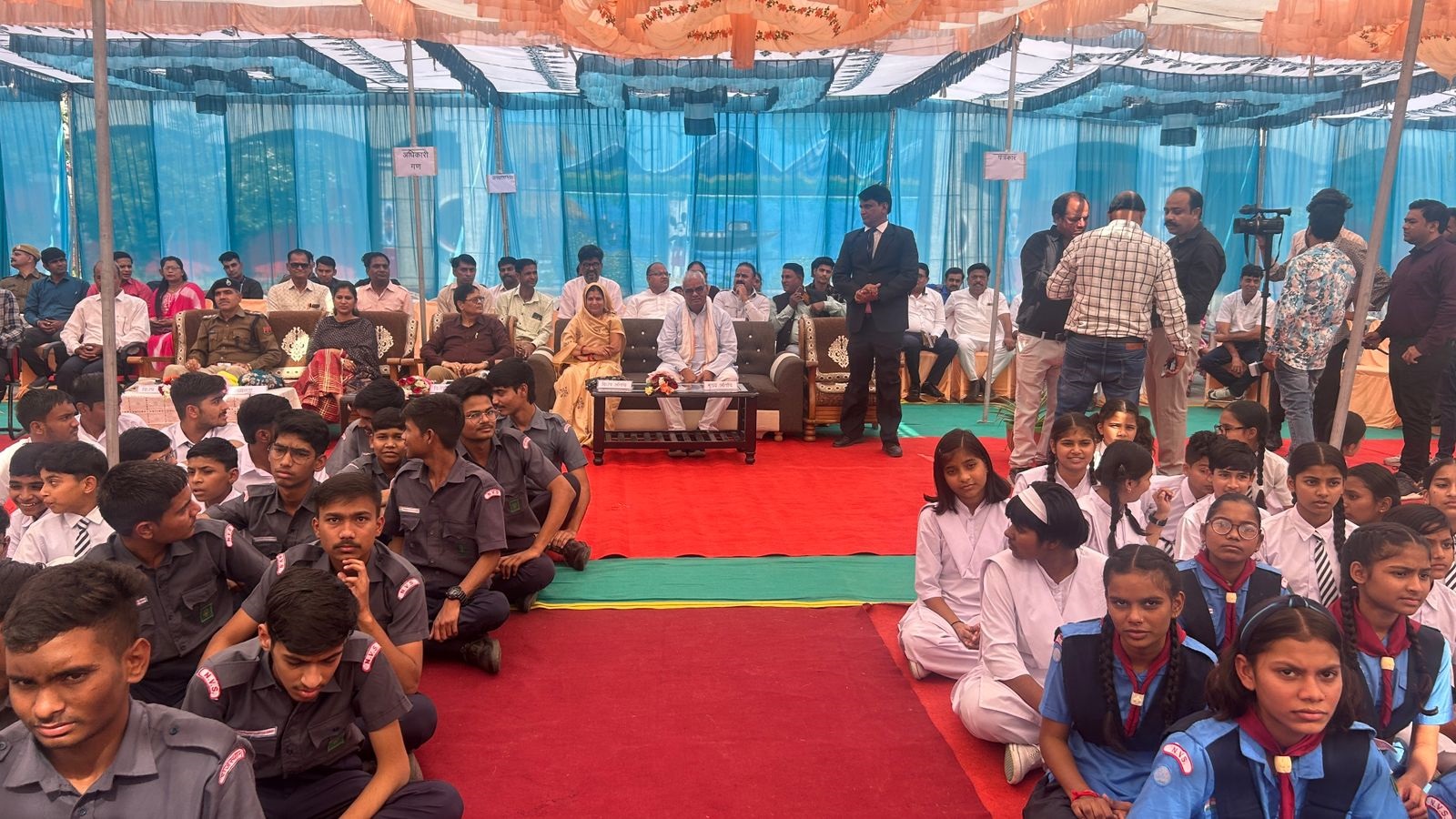 खैराबाद में स्थित पीएम श्री स्कूल जवाहर नवोदय विद्यालय में आयोजित युवा संसद कार्यक्रम खैराबाद में स्थित पीएम श्री स्कूल जवाहर नवोदय विद्यालय में आयोजित युवा संसद कार्यक्रम