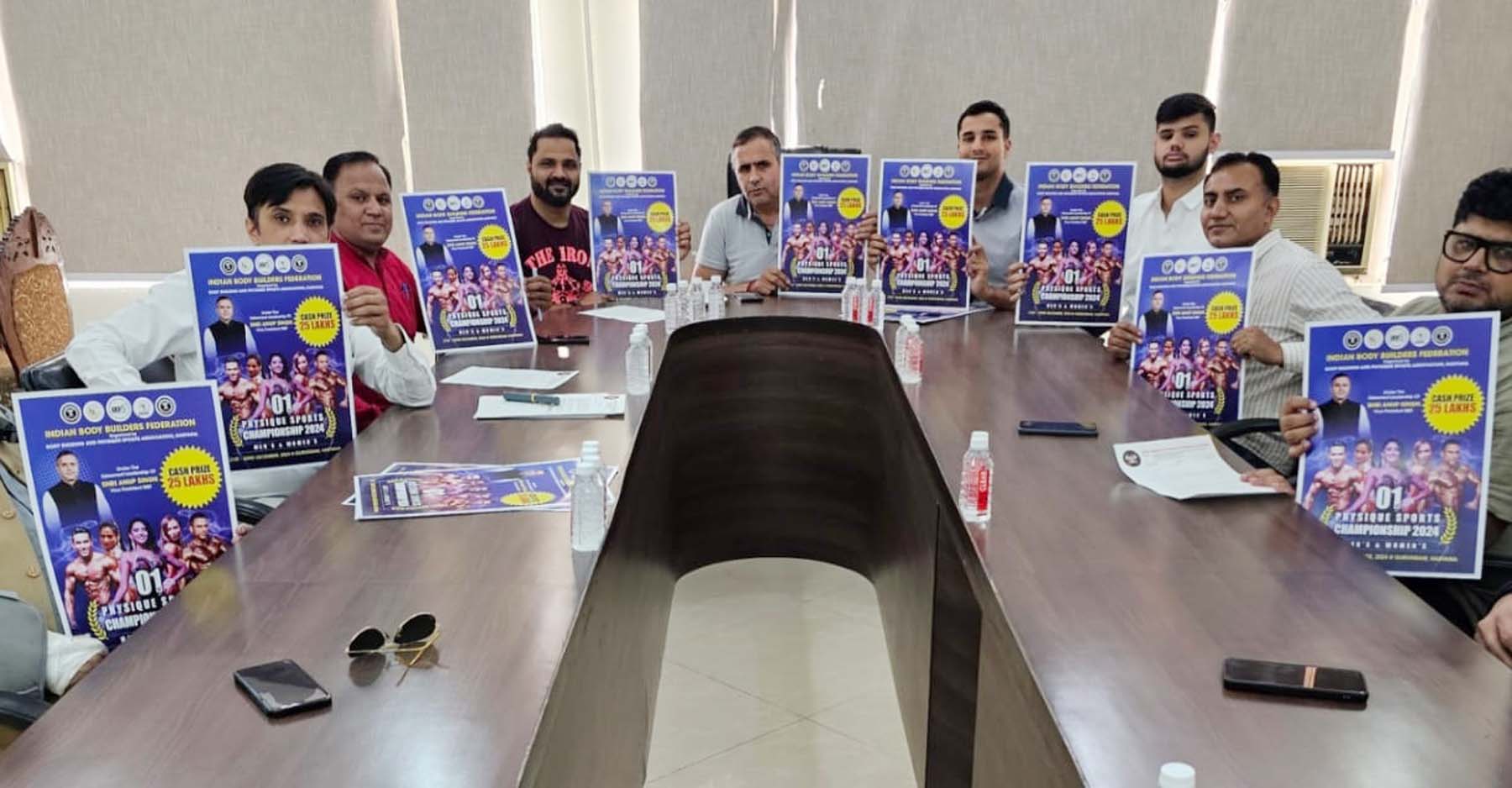 फोटो नंबर-02: गुरुग्राम में बॉडी बिल्डिंग प्रतियोगिता को लेकर बैठक में मौजूद पदाधिकारी। फोटो नंबर-02: गुरुग्राम में बॉडी बिल्डिंग प्रतियोगिता को लेकर बैठक में मौजूद पदाधिकारी।