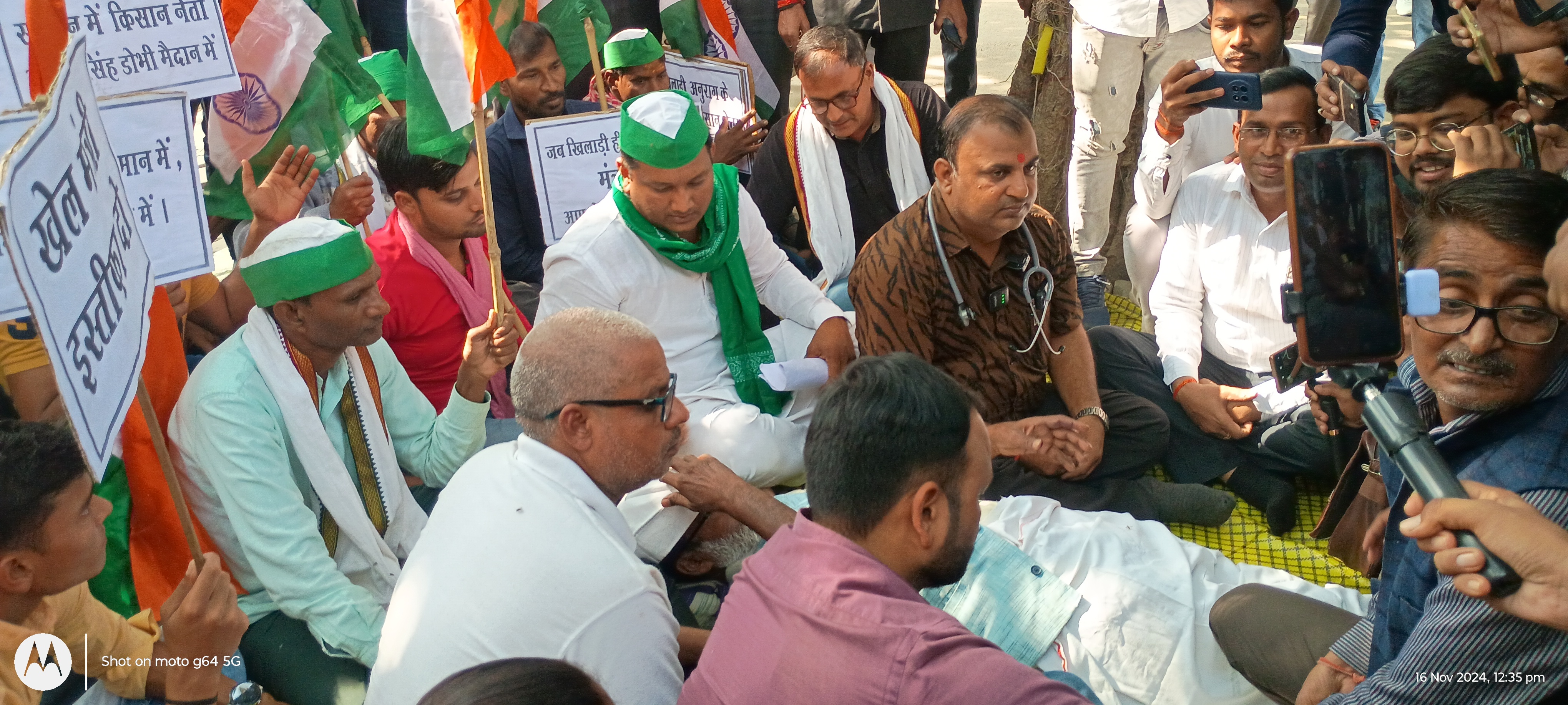 अनुराग हत्याकांड में न्याय दिलाने के लिए अन्ना का आमरण अनशन 6वे दिन जारी अनुराग हत्याकांड में न्याय दिलाने के लिए अन्ना का आमरण अनशन 6वे दिन जारी