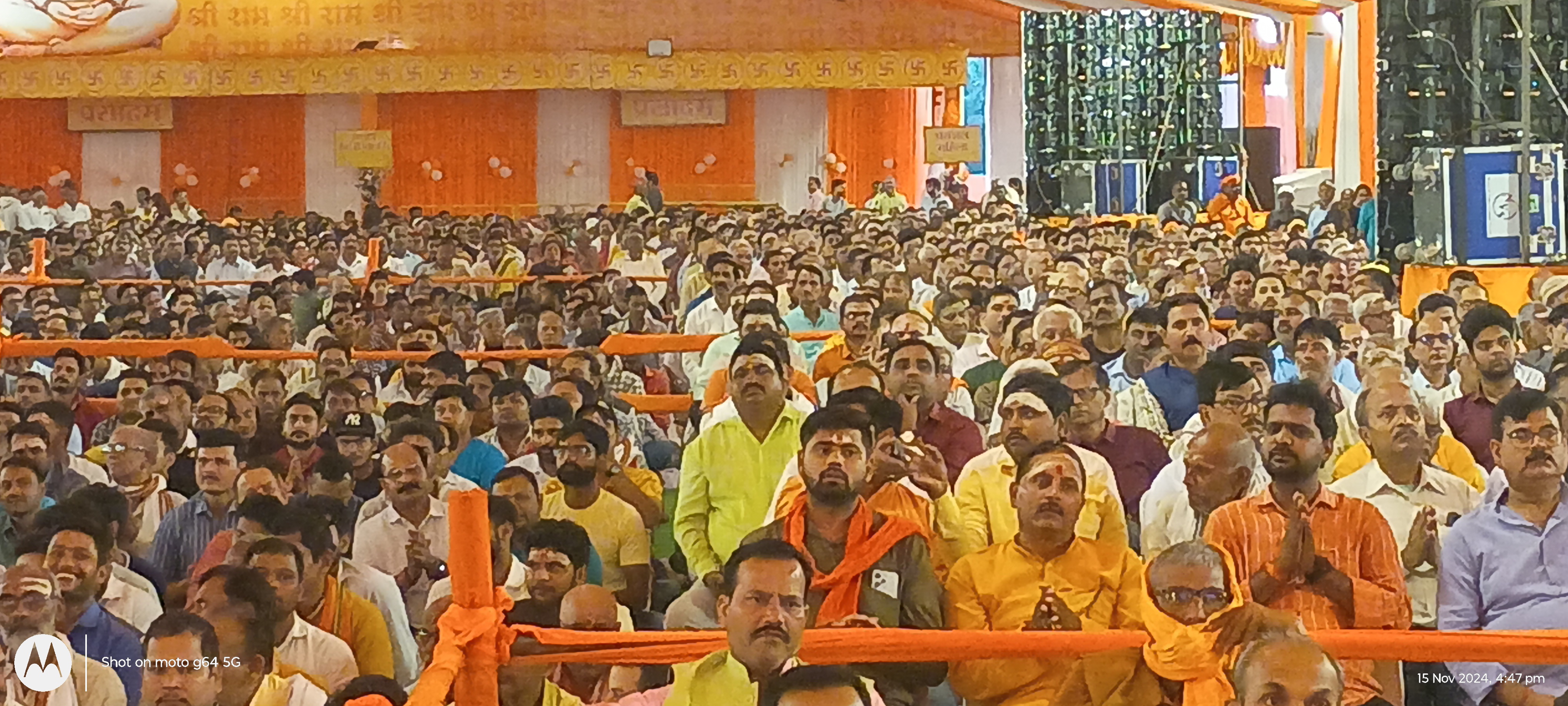 किसी का भी अहित सोचने वाला कभी भगत नहीं हो सकता - पूज्य प्रेमभूषण जी महाराज