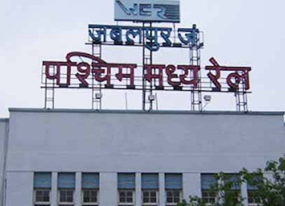 रेलवे में दो दिवसीय हिंदी कार्यशाला रेलवे में दो दिवसीय हिंदी कार्यशाला