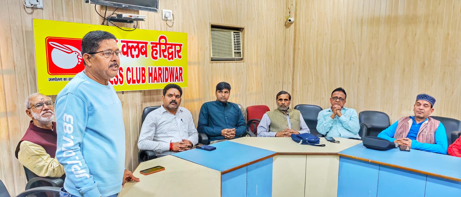 राष्ट्रीय प्रेस दिवस पर संगोष्ठी राष्ट्रीय प्रेस दिवस पर संगोष्ठी