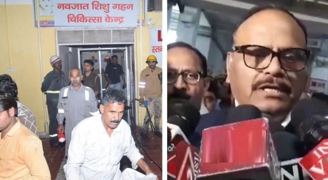 उत्तर प्रदेश के उप मुख्यमंत्री ब्रजेश पाठक झांसी मेडिकल पहुंचे हैं। उन्होंने घटना का जायजा लेने के बाद पत्रकारों से बातचीत की। उत्तर प्रदेश के उप मुख्यमंत्री ब्रजेश पाठक झांसी मेडिकल पहुंचे हैं। उन्होंने घटना का जायजा लेने के बाद पत्रकारों से बातचीत की।