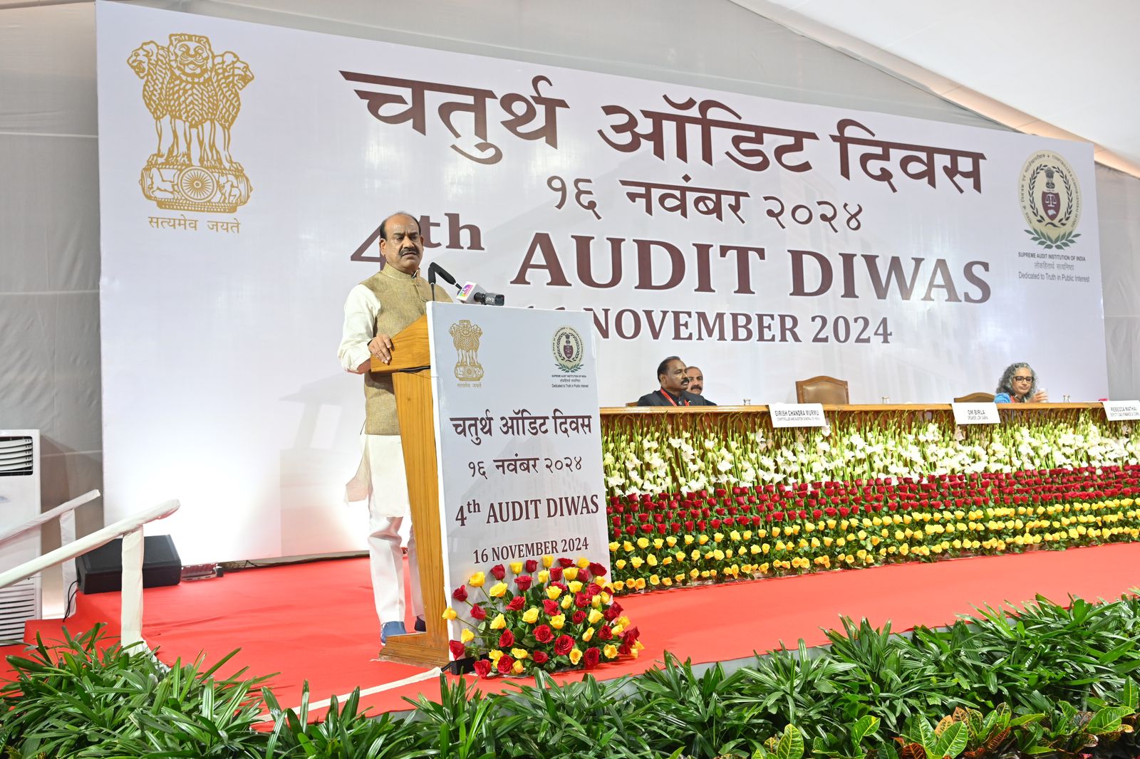 OM Birla on Audit related program OM Birla on Audit related program