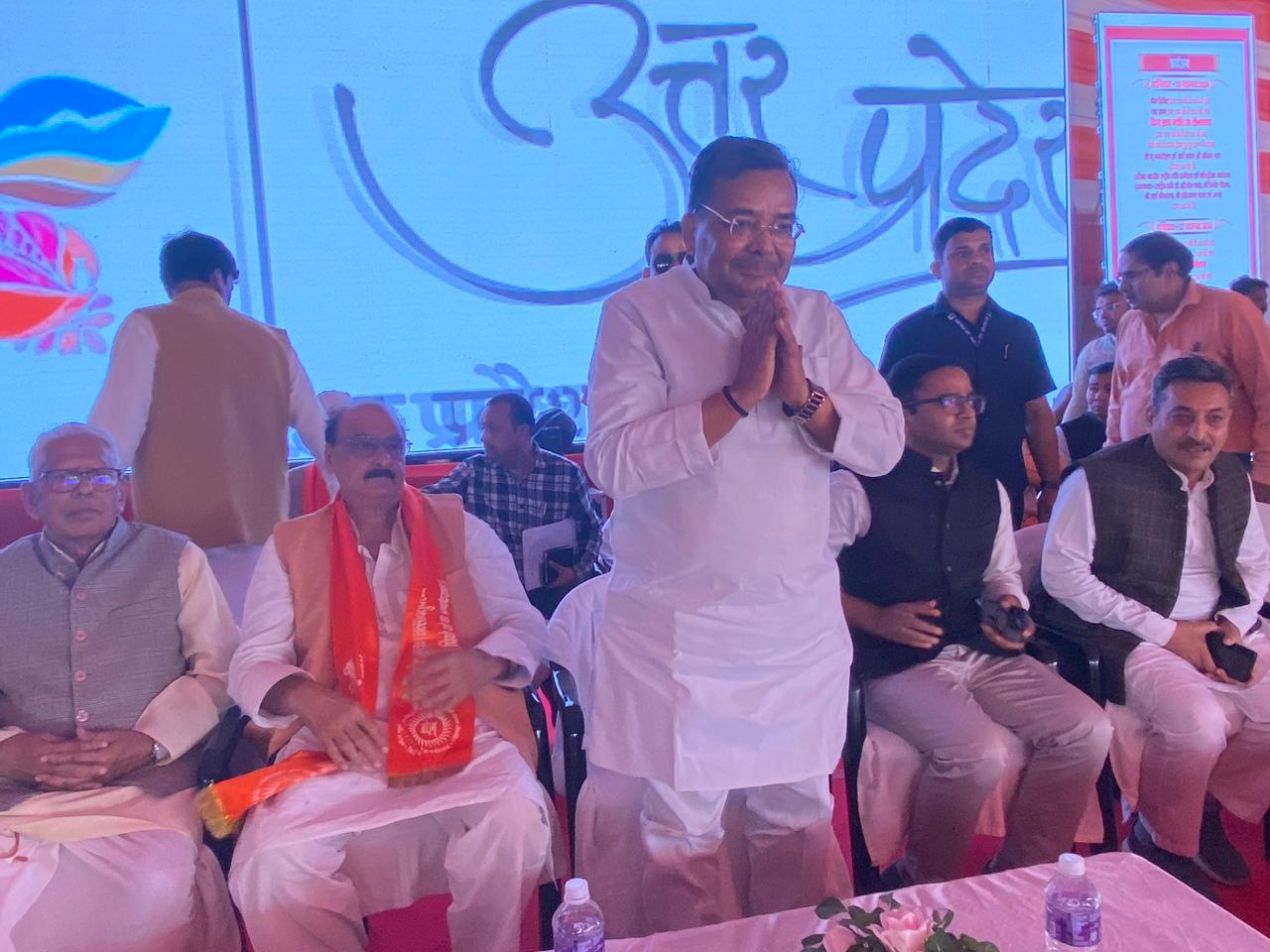 कार्यक्रम में मौजूद पर्यटन मंत्री जयवीर सिंह कार्यक्रम में मौजूद पर्यटन मंत्री जयवीर सिंह