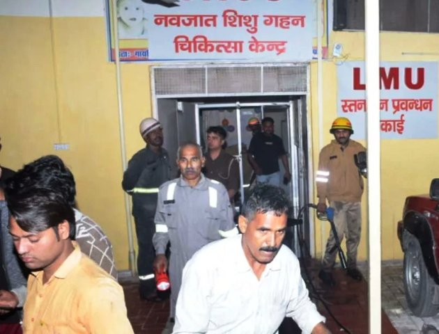 झांसी मेडिकल कॉलेज (फाइल फोटो) झांसी मेडिकल कॉलेज (फाइल फोटो)