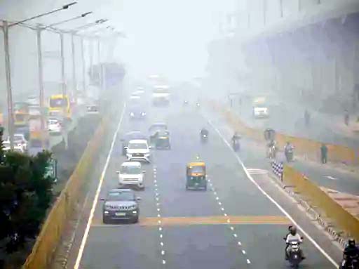 फरीदाबाद में प्रदूषण का फाइल फोटो फरीदाबाद में प्रदूषण का फाइल फोटो