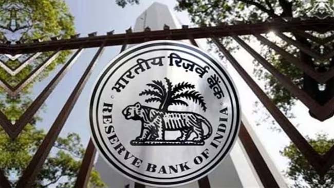 रिजर्व बैंक ऑफ इंडिया के कस्टमर केयर नंबर पर मिली धमकी, मामला दर्ज रिजर्व बैंक ऑफ इंडिया के कस्टमर केयर नंबर पर मिली धमकी, मामला दर्ज