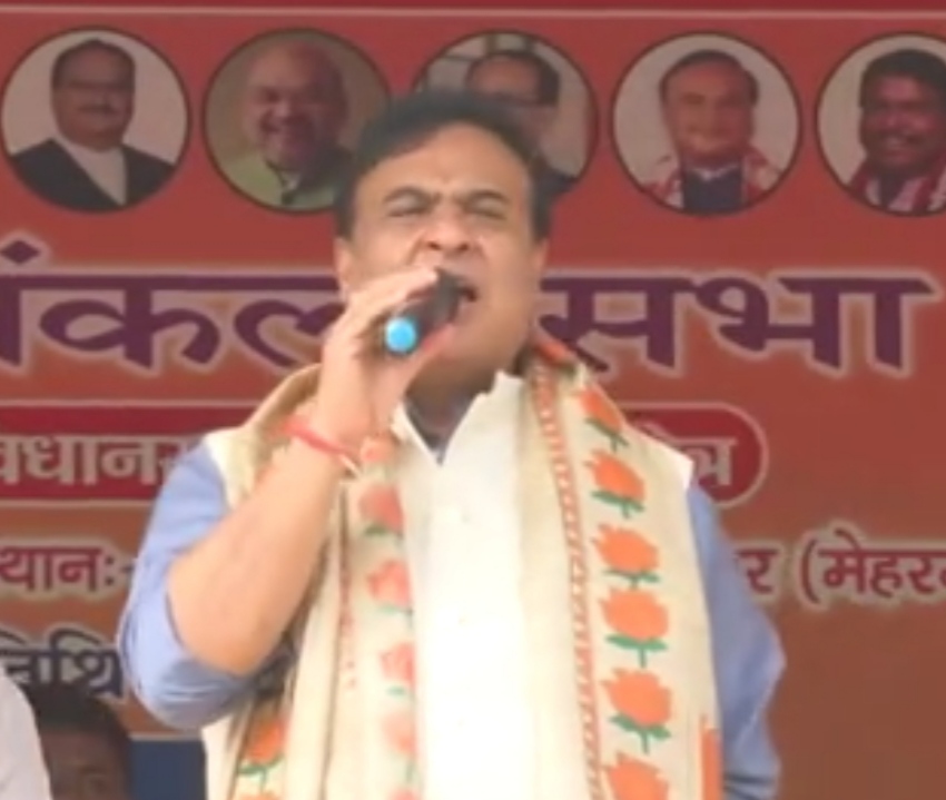 जनसभा की तस्वीर जनसभा की तस्वीर