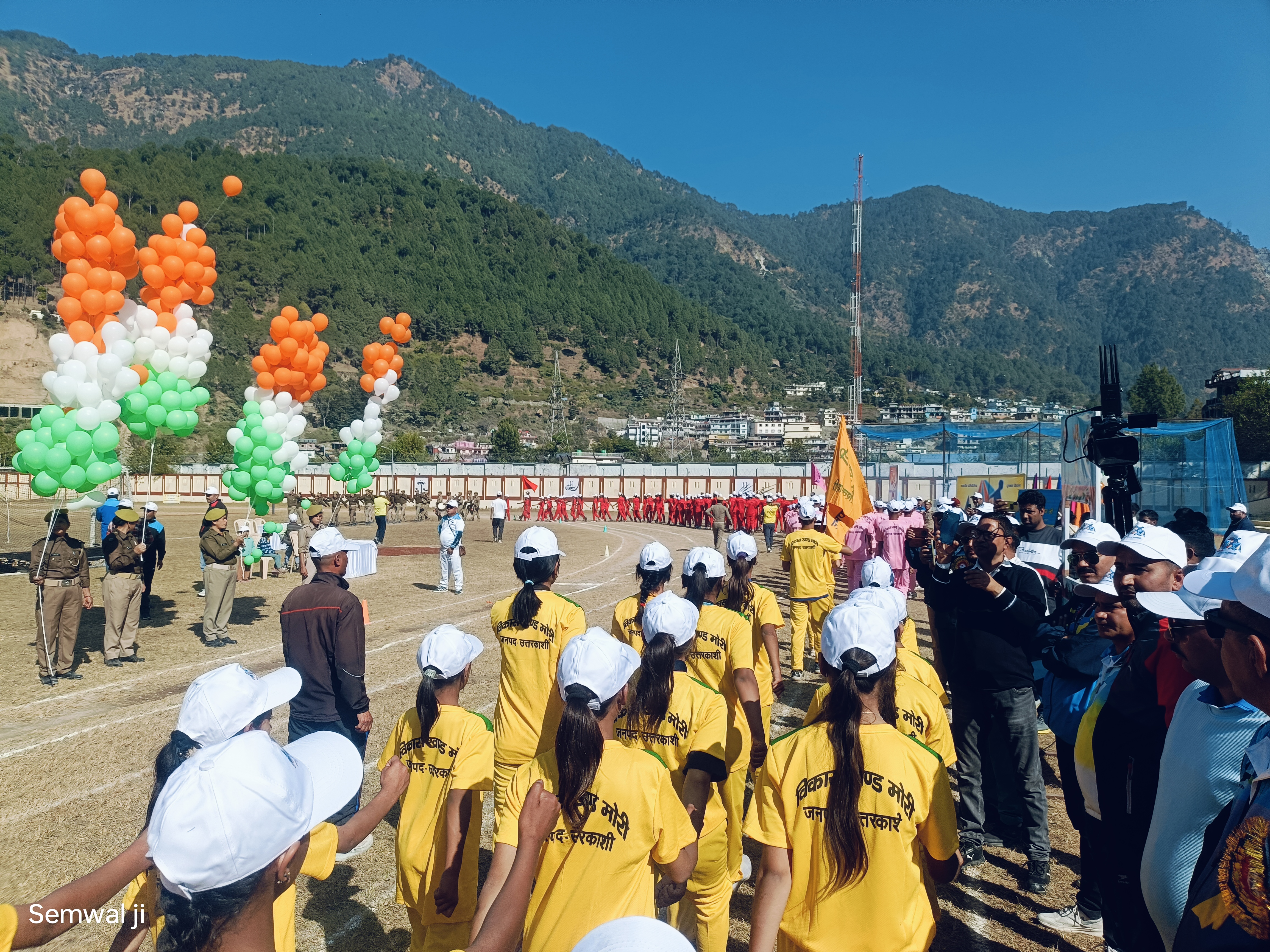 विभिन्न प्रतियोगिताओं में खिलाड़ियों ने दिखाया दमखम।। विभिन्न प्रतियोगिताओं में खिलाड़ियों ने दिखाया दमखम।।