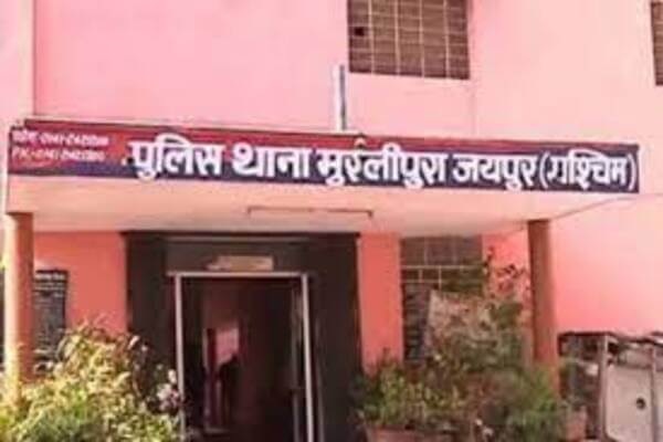पुलिस पर जानलेवा हमले के प्रयास करने वाली एस्कॉर्ट गैंग के दो बदमाश गिरफ्तार पुलिस पर जानलेवा हमले के प्रयास करने वाली एस्कॉर्ट गैंग के दो बदमाश गिरफ्तार