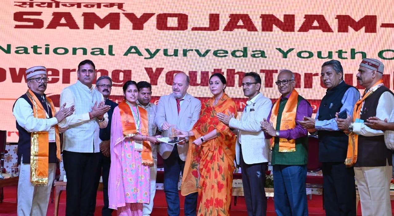 पर्यटन की दृष्टि से आयुर्वेद को आम जनता तक पहुंचाने और बढ़ावा देने के लिए होगा काम :उपमुख्यमंत्री पर्यटन की दृष्टि से आयुर्वेद को आम जनता तक पहुंचाने और बढ़ावा देने के लिए होगा काम :उपमुख्यमंत्री