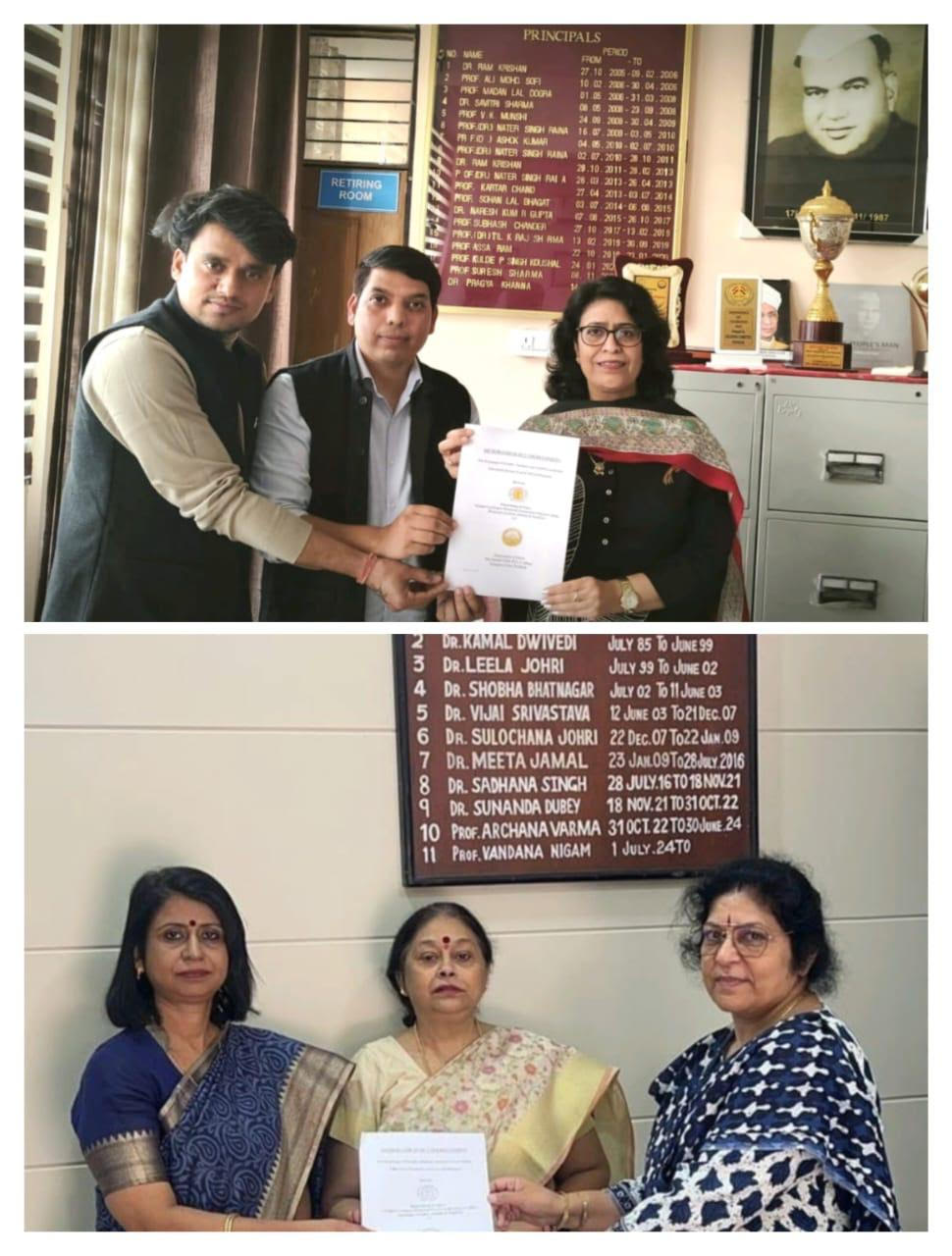 GDC Hiranagar and Dayanand PG College Kanpur signed MoU GDC Hiranagar and Dayanand PG College Kanpur signed MoU
