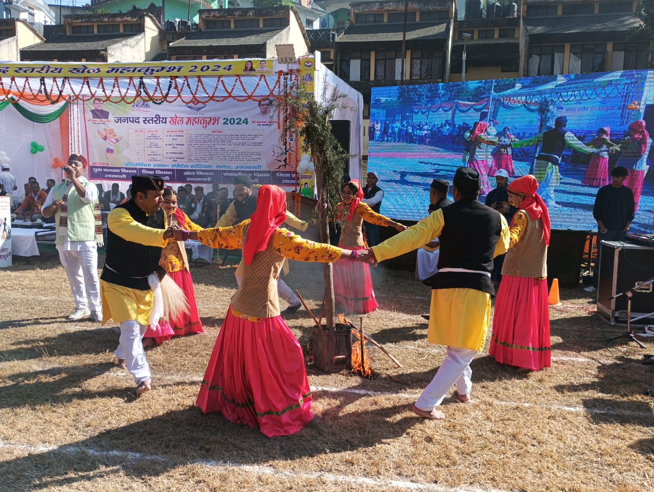 विभिन्न प्रतियोगिताओं में खिलाड़ियों ने दिखाया दमखम।। विभिन्न प्रतियोगिताओं में खिलाड़ियों ने दिखाया दमखम।।