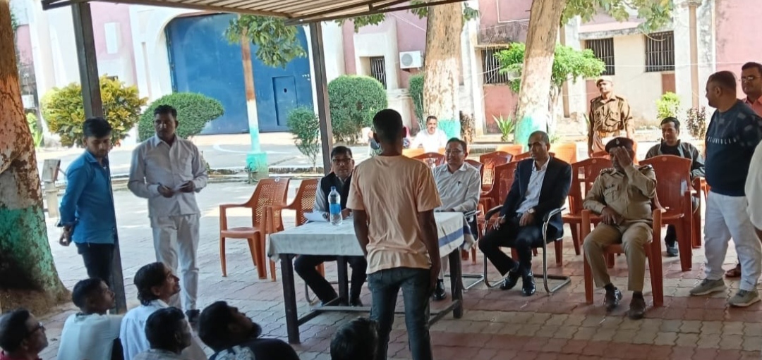 जेल अदालत की तस्वीर जेल अदालत की तस्वीर