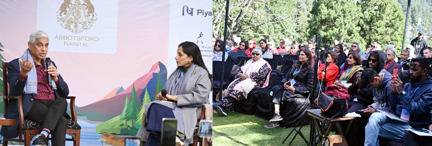 हिमालयन इकोज महोत्सव में आपस में चर्चा करते आमंत्रित अतिथि। हिमालयन इकोज महोत्सव में आपस में चर्चा करते आमंत्रित अतिथि।