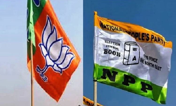 भाजपा-एनपीपी पार्टी का झंडा भाजपा-एनपीपी पार्टी का झंडा