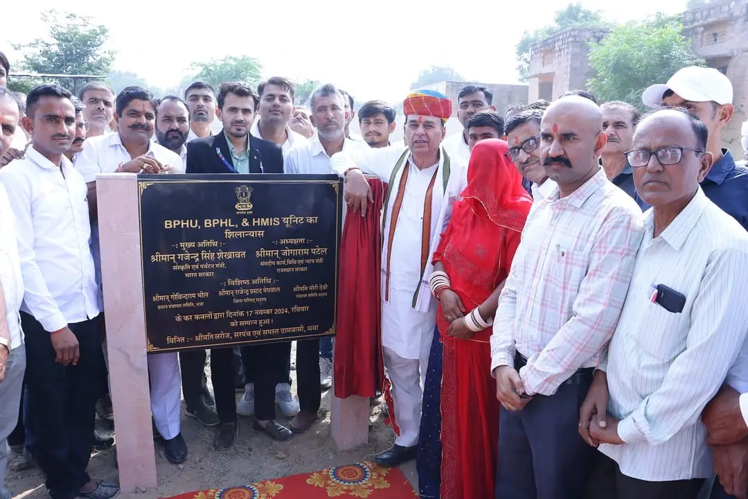 jodhpur jodhpur