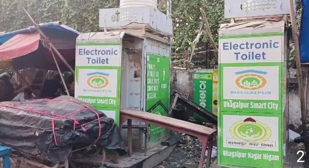 स्मार्ट टॉयलेट स्मार्ट टॉयलेट