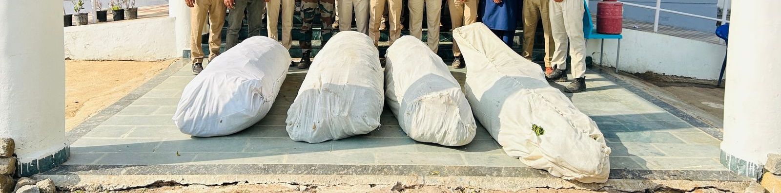 अवैध गांजा जप्त अवैध गांजा जप्त