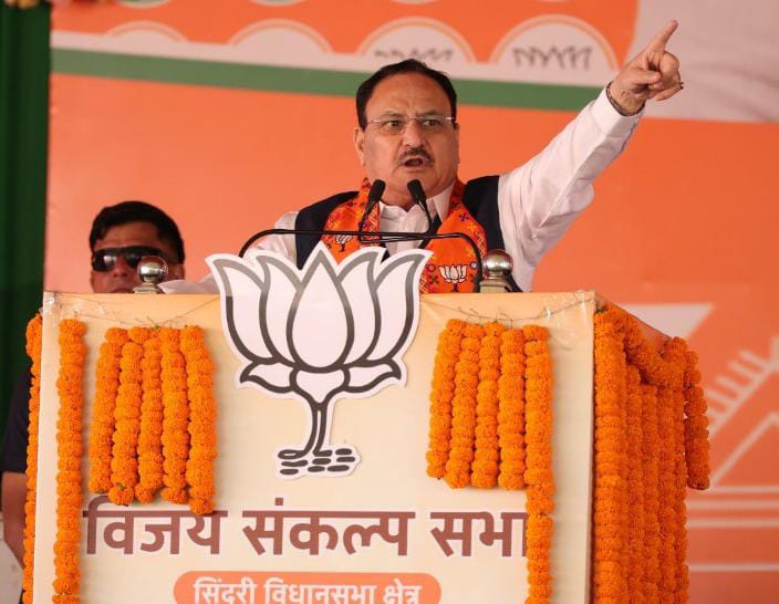 सिंदरी में सभा को संबोधित करते जेपी नड्डा सिंदरी में सभा को संबोधित करते जेपी नड्डा